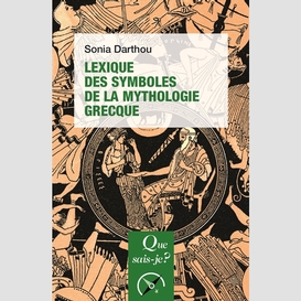 Lexique symboles de mythologie grecque