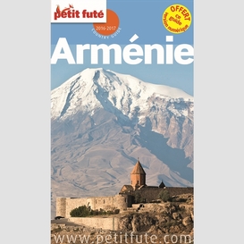 Armenie 2016-17