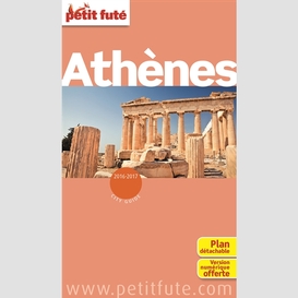 Athenes 2016-17 +plan detachable