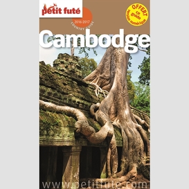 Cambodge 2016-17