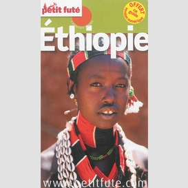 Ethiopie 2014