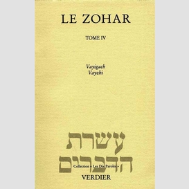 Zohar genese t.4 (le)