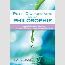 Petit dictionnaire de la philosophie