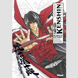 Kenshin perfect edit t09