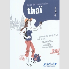 Thai de poche guide de conversation