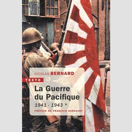 Guerre du pacifique 1941-1943