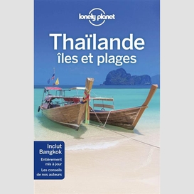 Thailande iles et plage