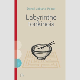 Labyrinthe tonkinois