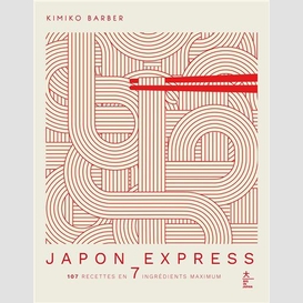 Japon express