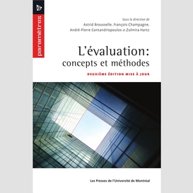 L'évaluation: concepts et méthodes