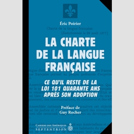Charte de la langue française (la)